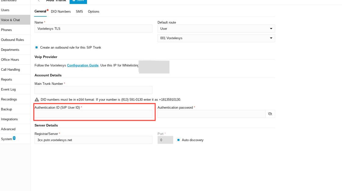 Authentication ID field