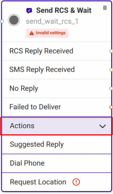 actions under the send RCS & wait widget